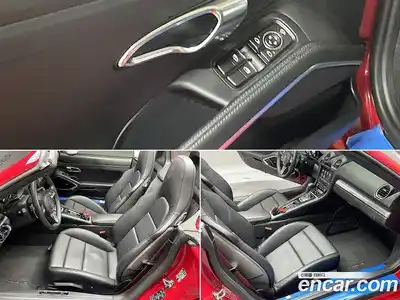 Porsche 718 2023 4.0 гидро в Москве, миниатюра 10