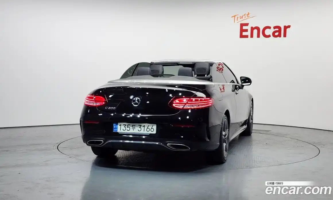 Mercedes-Benz C-Class 2021 2.0 гидро в Москве № 206237, фото 4