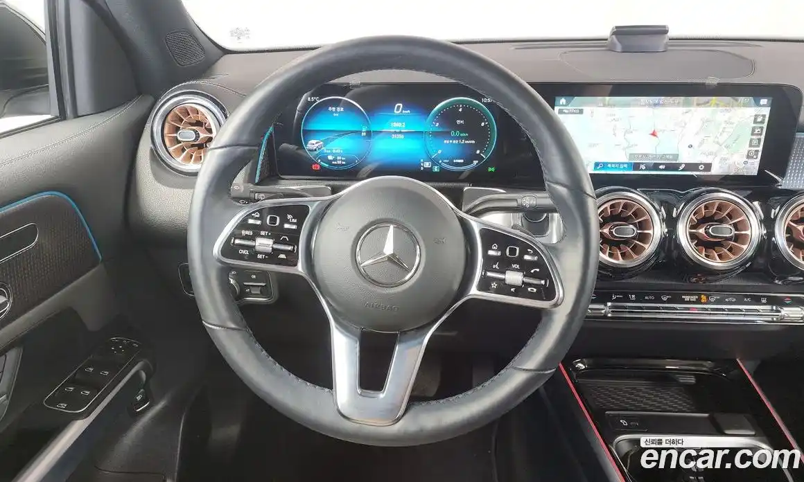 Mercedes-Benz EQB 2024 0.2 гидро в Москве № 206869, фото 13
