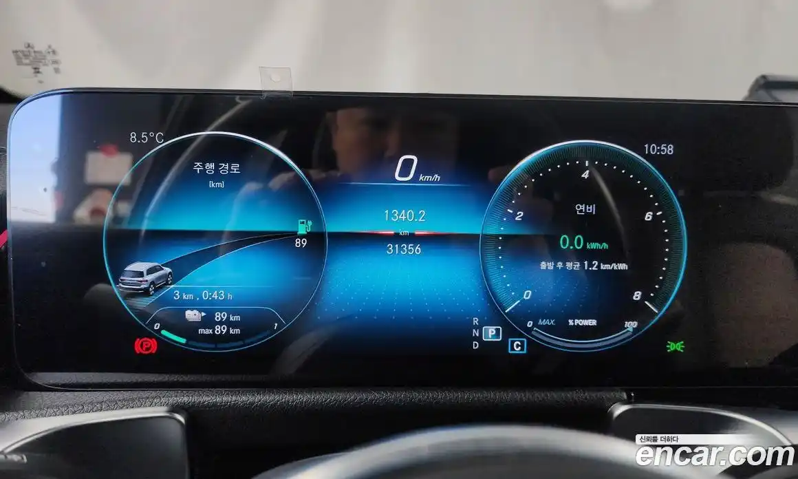 Mercedes-Benz EQB 2024 0.2 гидро в Москве № 206869, фото 8
