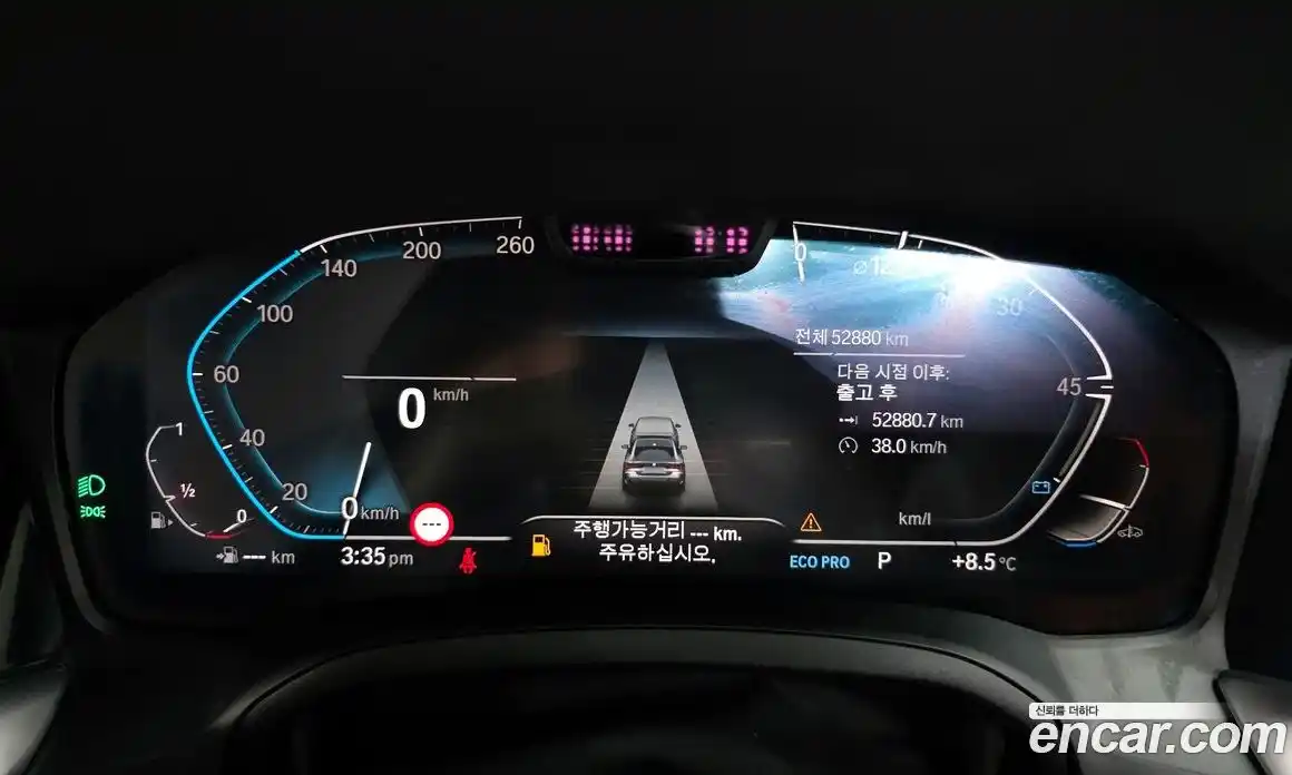 BMW 4-Series 2021 2.0 гидро в Москве № 211376, фото 8