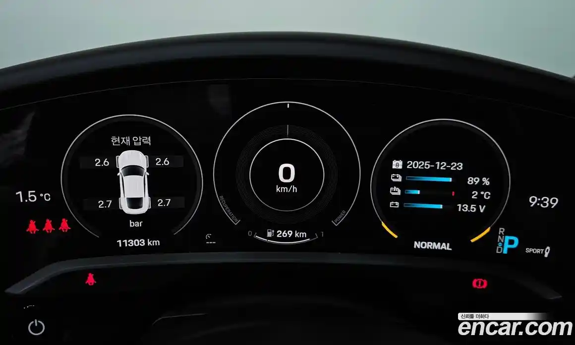 Porsche Taycan 2021 0.1 гидро в Москве № 213090, фото 8