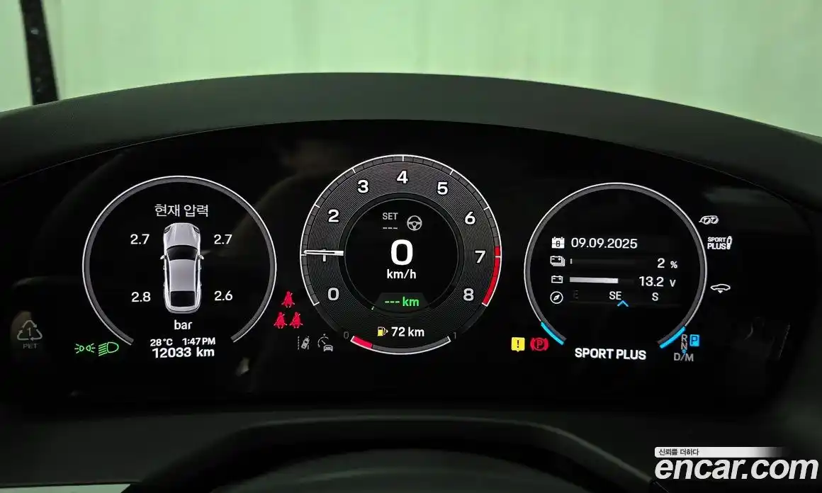 Porsche Panamera 2025 2.9 гидро в Москве № 213107, фото 8