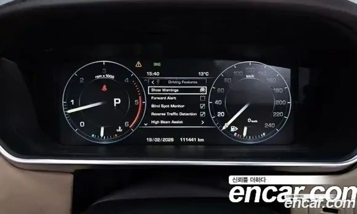 Land Rover Range-Rover 2016 4.4 гидро в Москве № 213650, фото 8