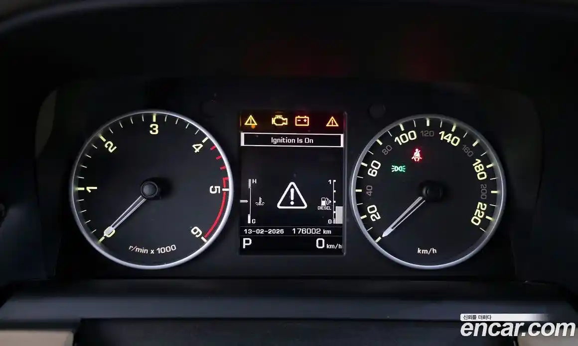 Land Rover Discovery 2016 3.0 гидро в Москве № 213747, фото 8