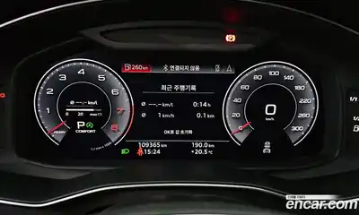 Audi A6 2020 2.0 гидро в Москве, миниатюра 8