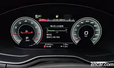 Audi A4 2021 2.0 гидро в Москве № 224340, миниатюра 8