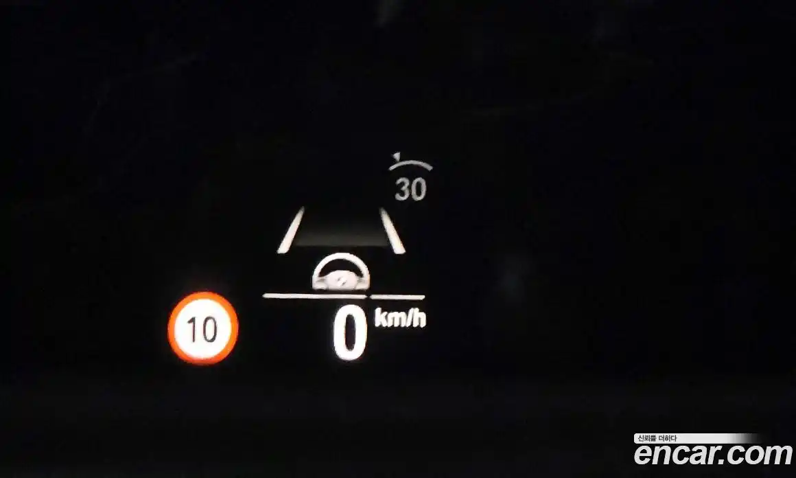 BMW X5 2023 3.0 гидро в Москве № 228601, фото 19