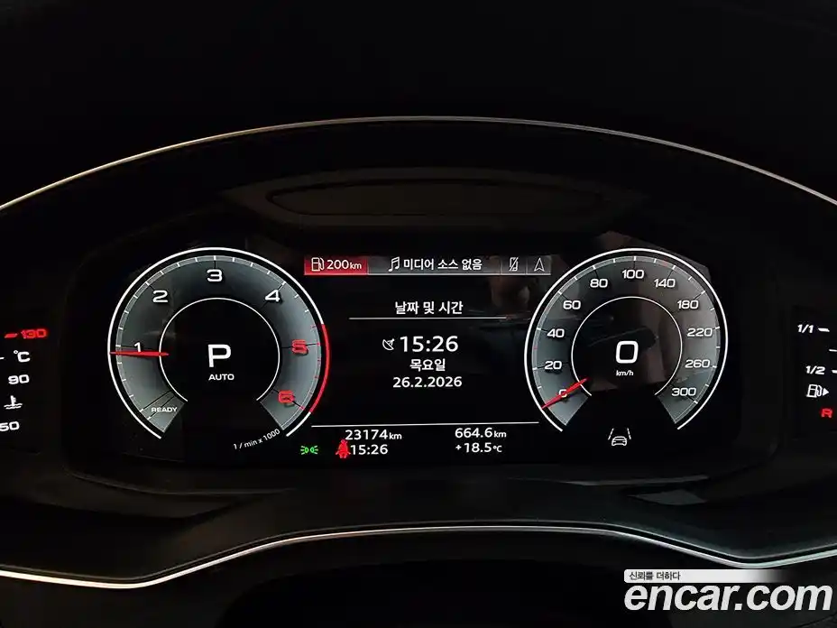 Audi A6 2023 2.0 гидро в Москве № 230338, фото 8