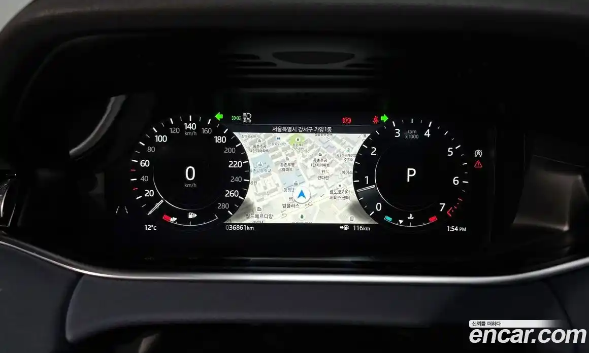 Land Rover Range-Rover Evoque 2021 2.0 гидро в Москве № 231288, фото 7