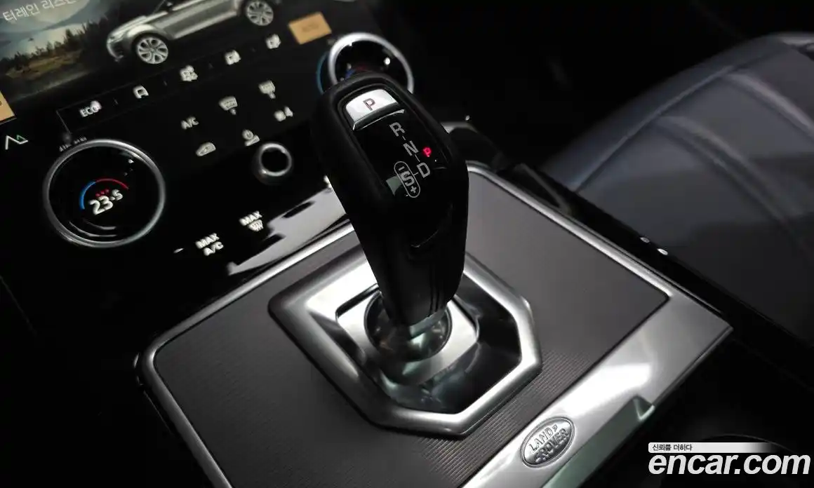 Land Rover Range-Rover Evoque 2021 2.0 гидро в Москве № 231288, фото 8