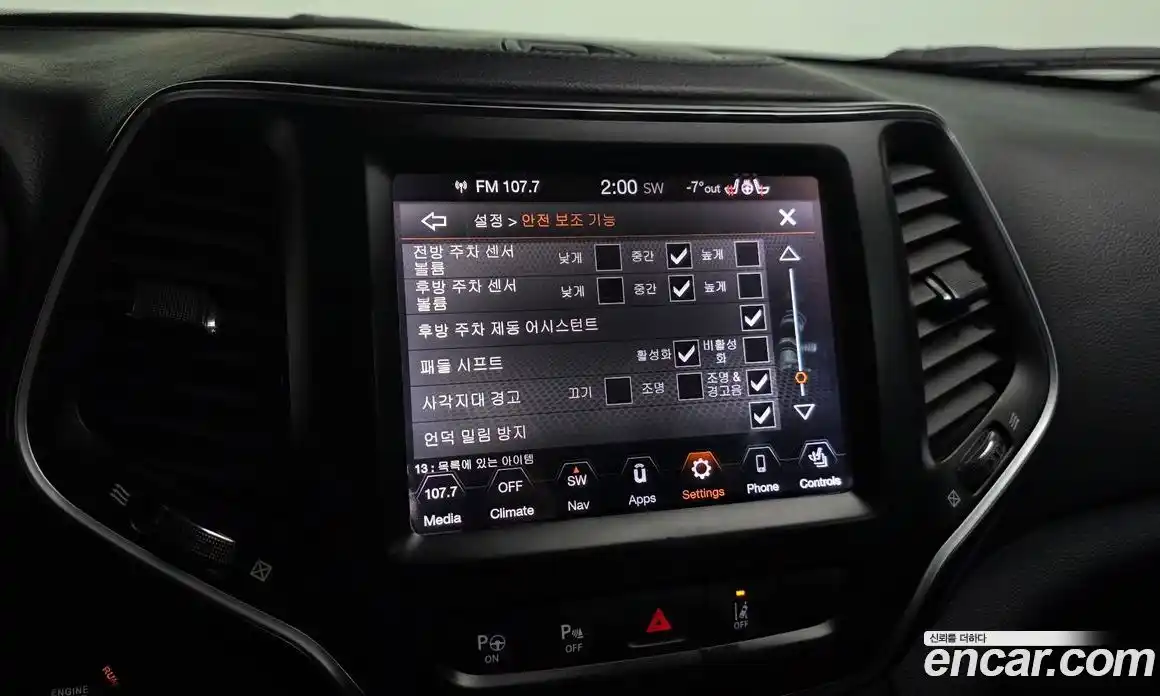 Jeep Cherokee 2018 2.4 гидро в Москве № 232756, фото 16