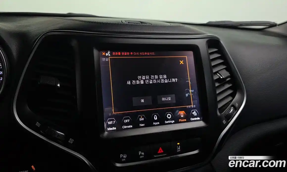 Jeep Cherokee 2018 2.4 гидро в Москве № 232756, фото 17
