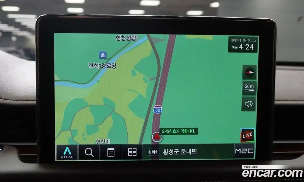 Lincoln Aviator 2022 3.0 гидро в Москве № 234518, фото 14