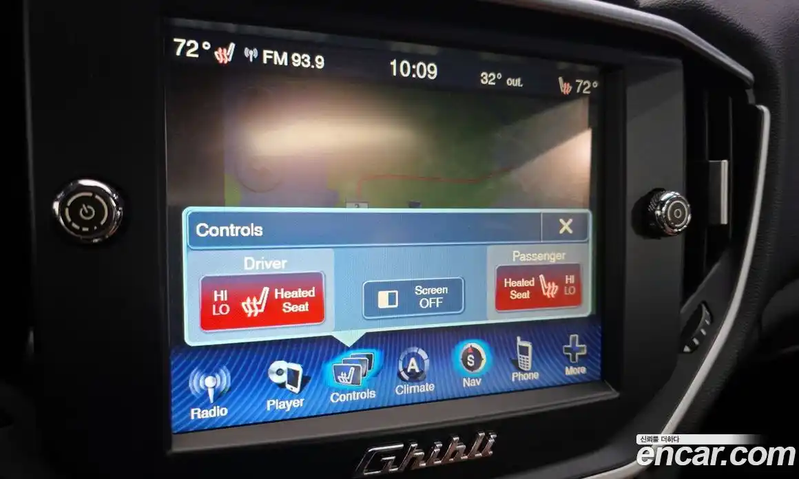 Maserati Ghibli 2015 3.0 гидро в Москве № 235347, фото 16