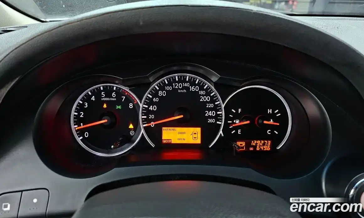 Nissan Altima 2012 3.5 гидро в Москве № 248816, фото 8
