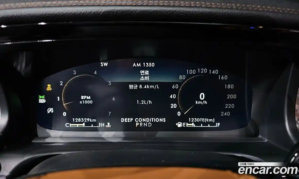 Lincoln Aviator 2021 3.0 гидро в Москве № 255794, фото 8