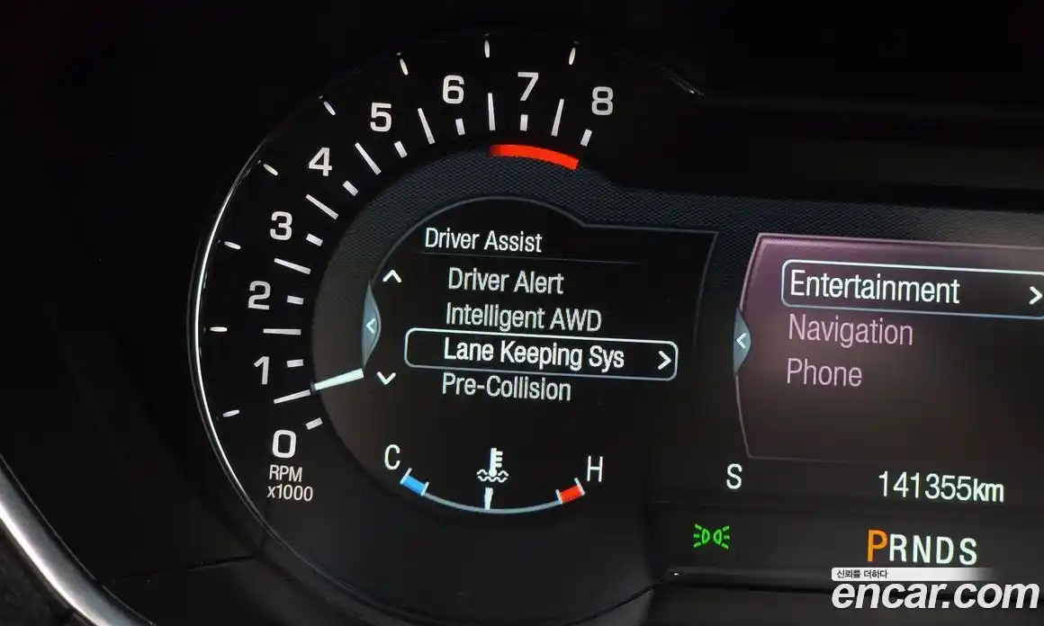 Lincoln MKX 2015 2.7 гидро в Москве № 255802, фото 17