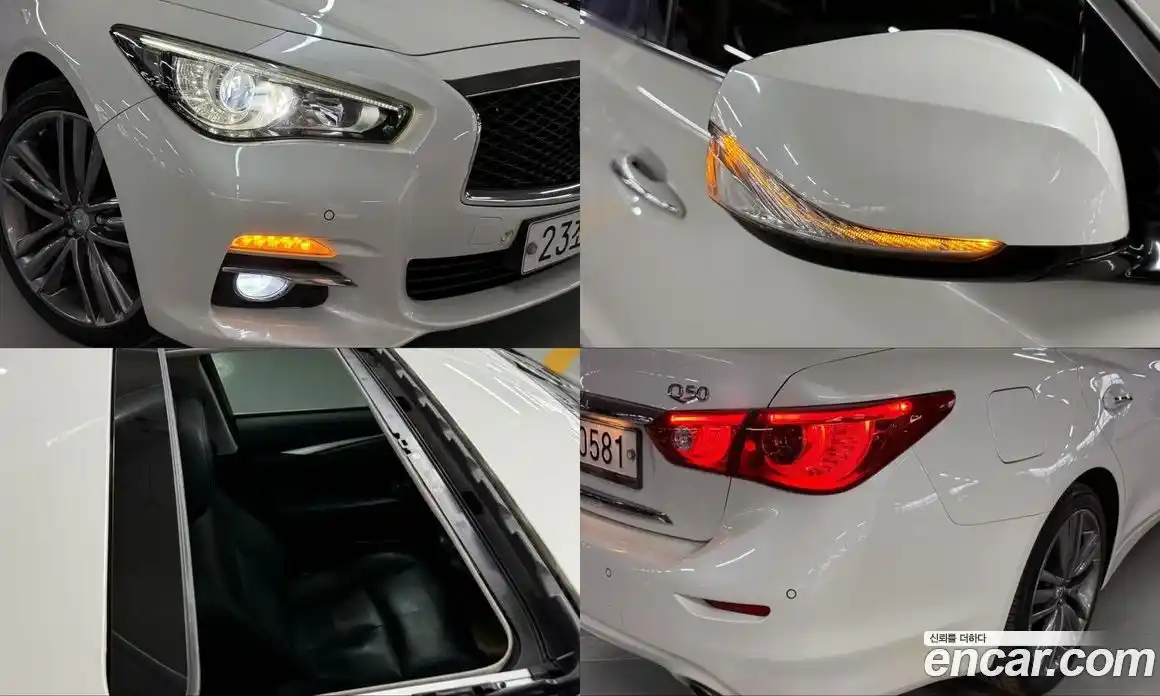 Infiniti Q50 2016 2.1 гидро в Москве № 256189, фото 9