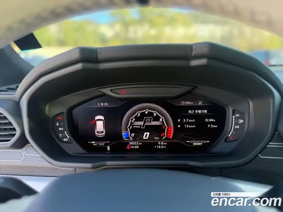 Lamborghini Urus 2020 4.0 гидро в Москве № 256334, фото 13