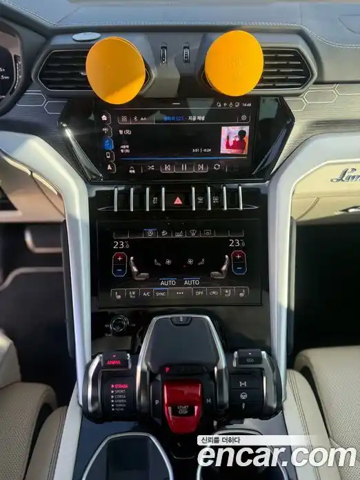 Lamborghini Urus 2020 4.0 гидро в Москве № 256334, фото 15