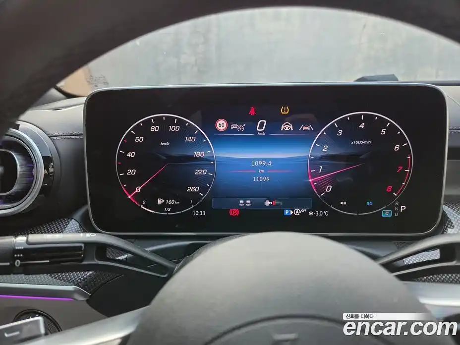 Mercedes-Benz S-Class 2021 4.0 гидро в Москве № 264234, фото 8