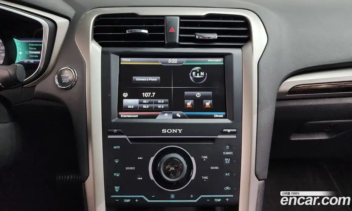 Ford Fusion 2014 2.0 гидро в Москве № 281250, фото 16