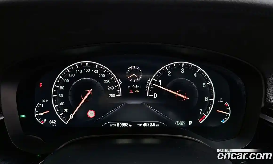 BMW 5-Series 2019 2.0 гидро в Москве № 282049, фото 8