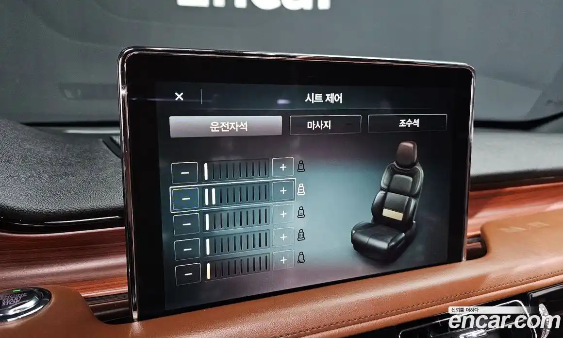 Lincoln Aviator 2021 3.0 гидро в Москве № 282491, фото 16