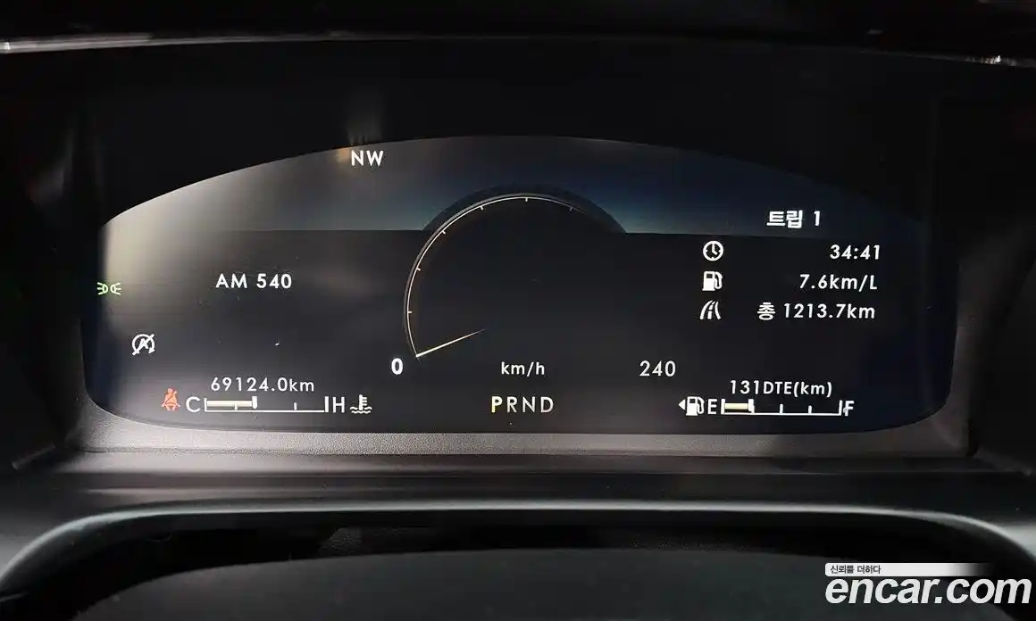 Lincoln Aviator 2021 3.0 гидро в Москве № 282491, фото 8