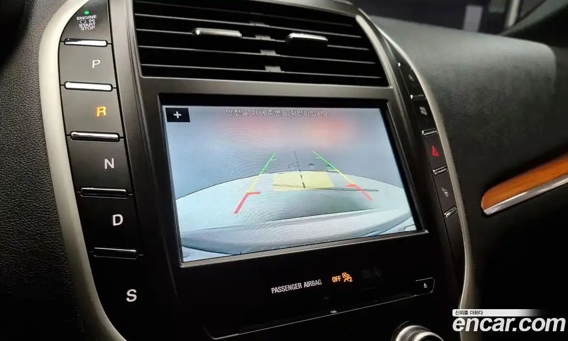 Lincoln MKC 2018 2.0 гидро в Москве № 282512, фото 15