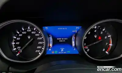 Maserati Levante 2020 3.0 гидро в Москве № 282754, миниатюра 8