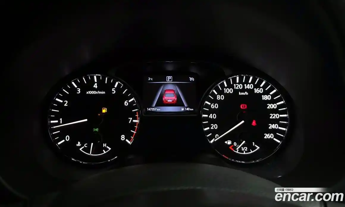 Nissan Altima 2018 2.5 гидро в Москве № 285032, фото 8