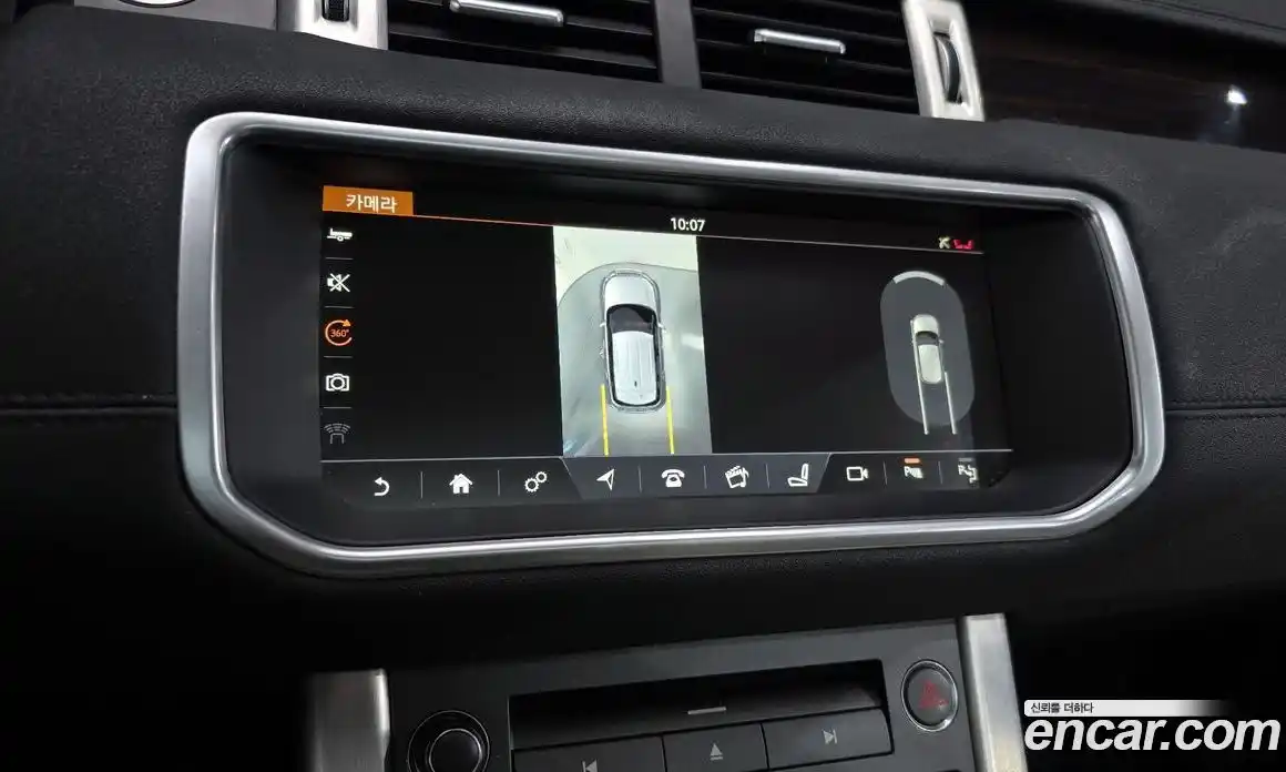 Land Rover Range-Rover Evoque 2017 2.0 гидро в Москве № 298203, фото 15