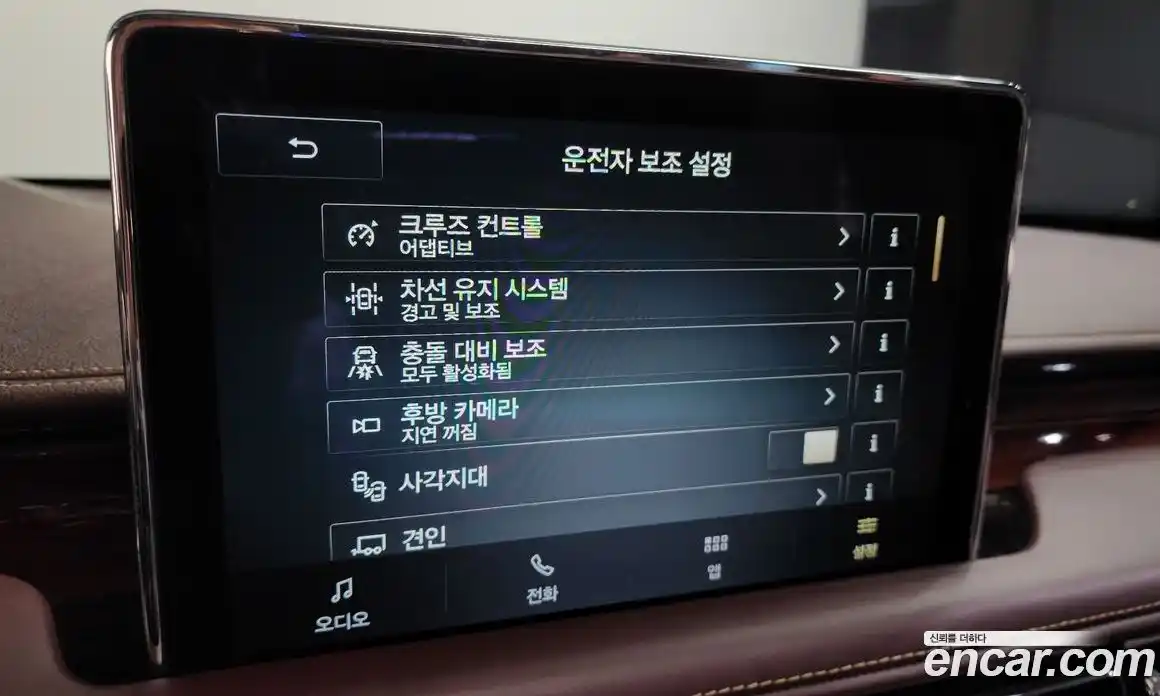 Lincoln Aviator 2023 3.0 гидро в Москве № 304124, фото 17