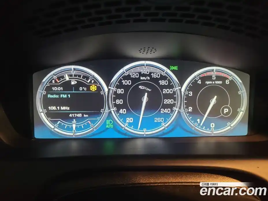 Jaguar XJ 2013 3.0 гидро в Москве № 305146, фото 8
