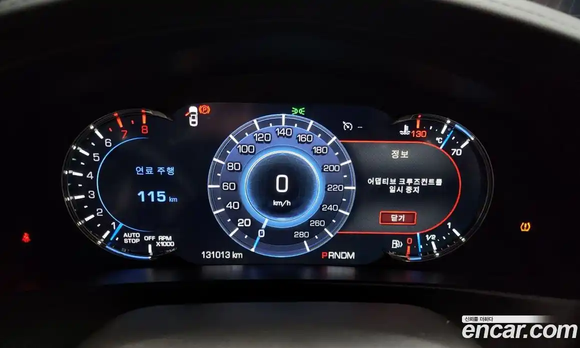 Cadillac CT6 2018 3.6 гидро в Москве № 306804, фото 8