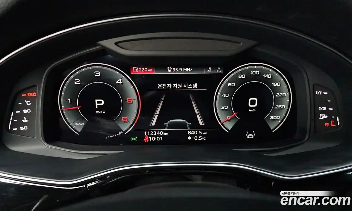 Audi Q7 2022 3.0 гидро в Москве № 312094, фото 8