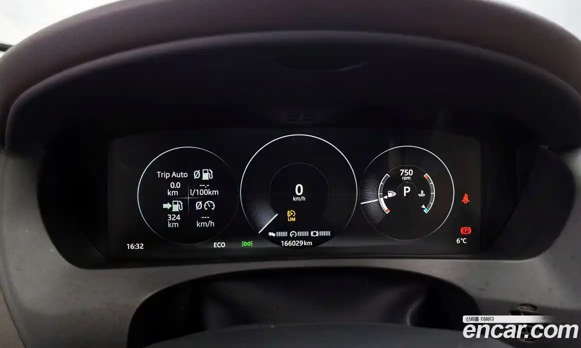 Jaguar F-Pace 2018 2.0 гидро в Москве № 320239, фото 8