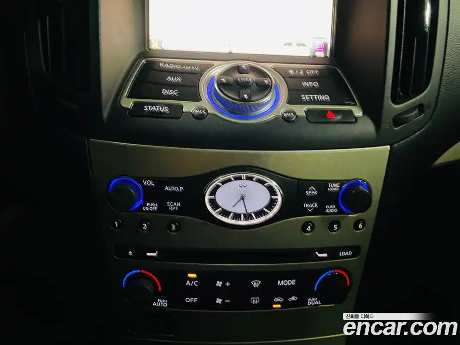 Infiniti G 2007 3.5 гидро в Москве № 336955, фото 13