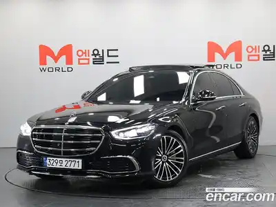 Mercedes-Benz S-Class, 2022