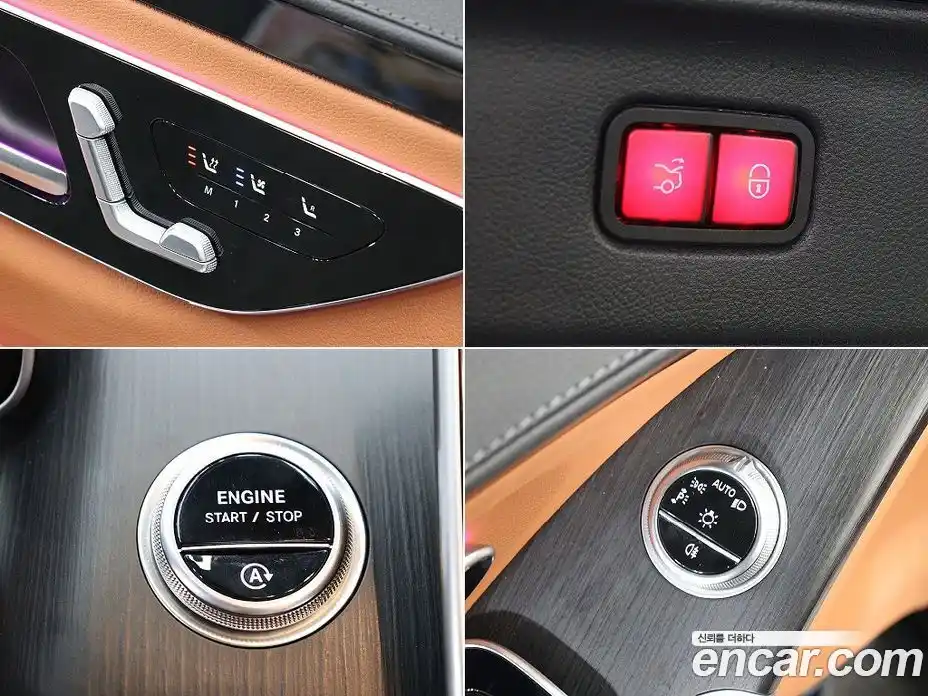 Mercedes-Benz S-Class 2022 2.9 гидро в Москве № 372438, фото 18
