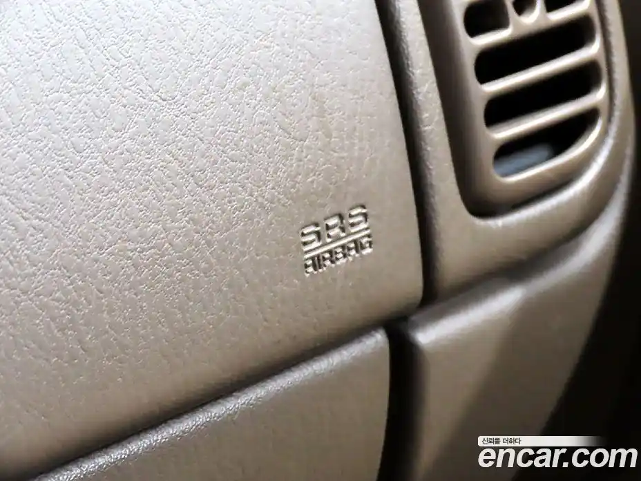 Dodge Ram Van 2002 5.2 гидро в Москве № 376141, фото 16