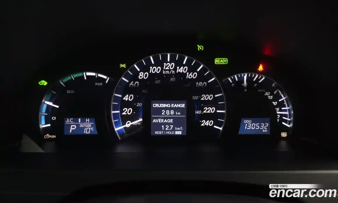 Toyota Camry 2013 2.5 гидро в Москве № 384134, фото 8