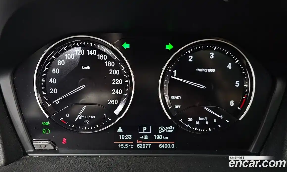 BMW 2-Series 2021 2.0 гидро в Москве № 407618, фото 8
