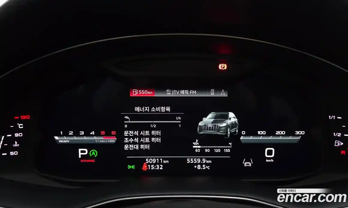 Audi Q7 2022 3.0 гидро в Москве № 428814, фото 8