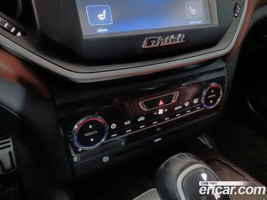 Maserati Ghibli 2014 3.0 гидро в Москве № 433303, фото 13