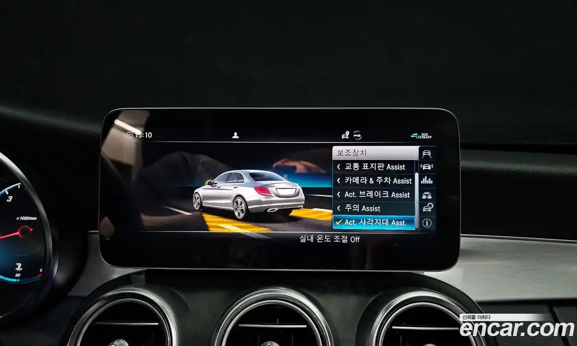 Mercedes-Benz C-Class 2021 2.0 гидро в Москве № 494850, фото 14