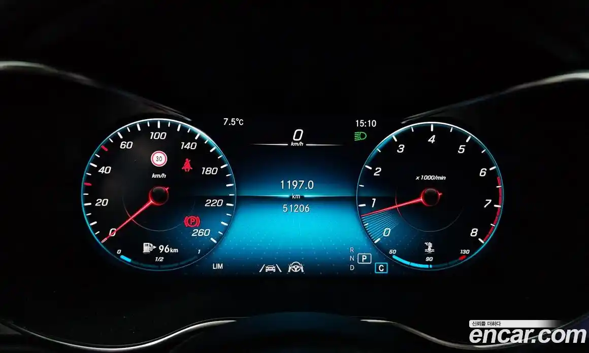 Mercedes-Benz C-Class 2021 2.0 гидро в Москве № 494850, фото 8