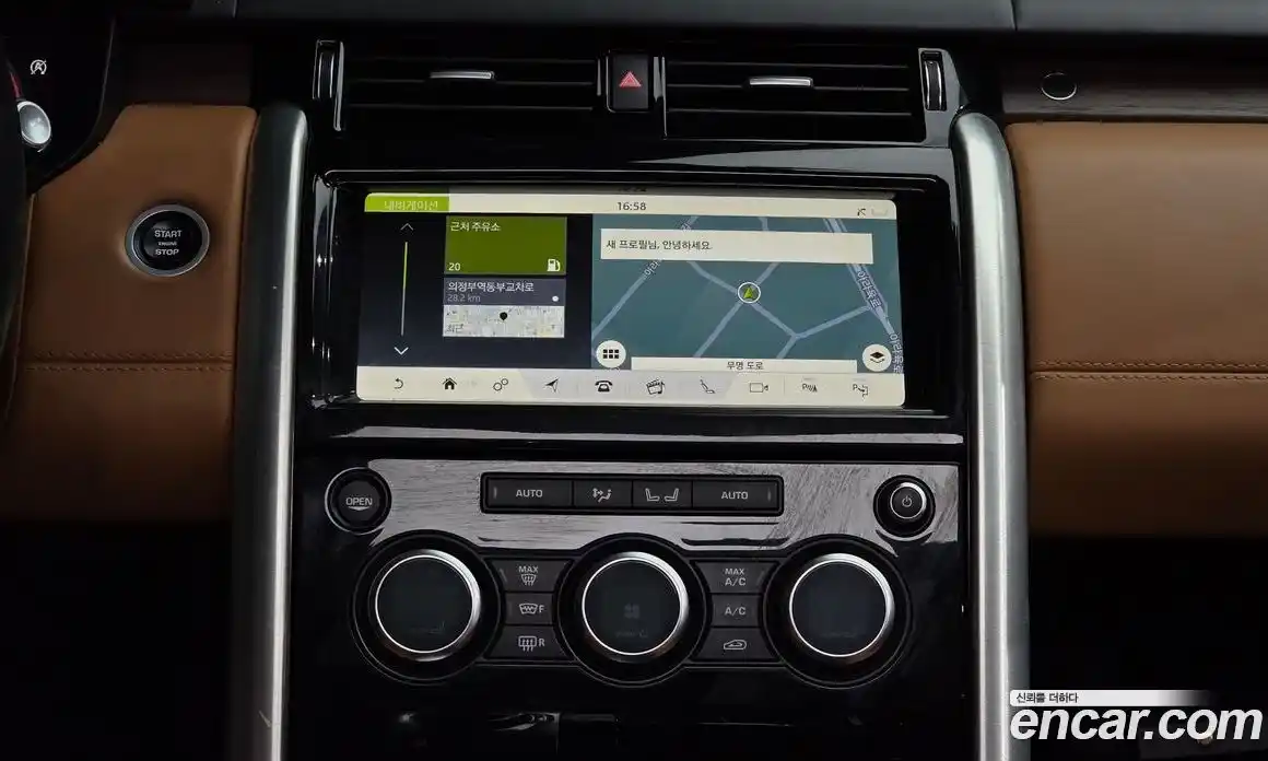 Land Rover Discovery 2019 3.0 гидро в Москве № 498958, фото 14